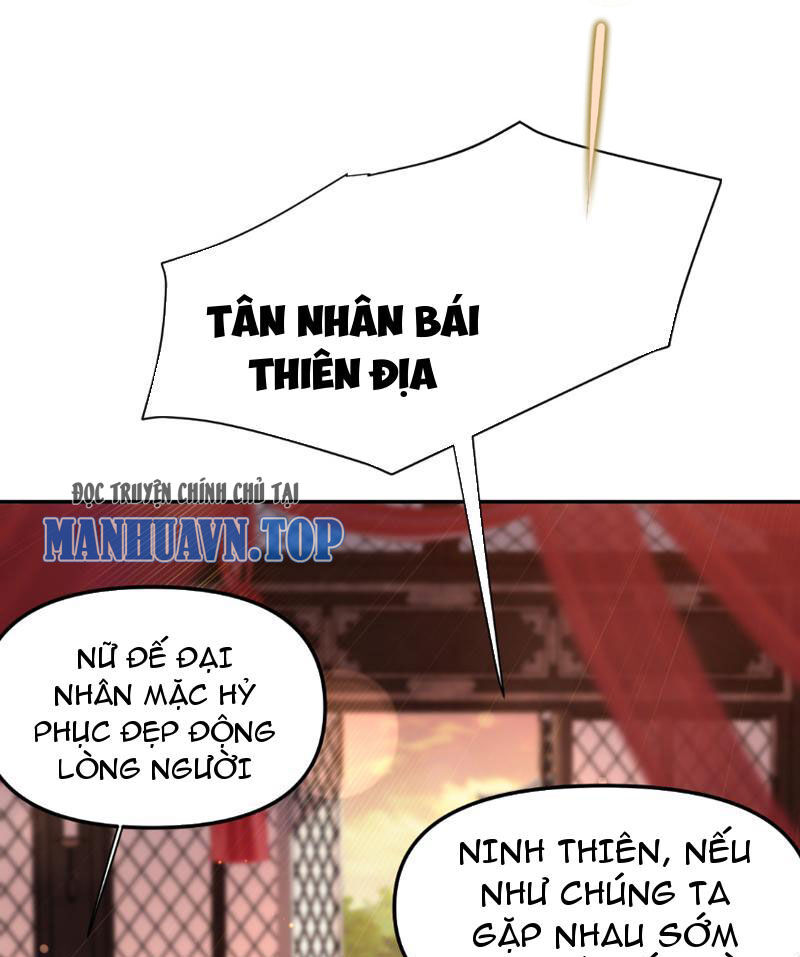 Bắt Đầu Chấn Kinh Nữ Đế Lão Bà Ta Vô Địch! [Chap 1-83]