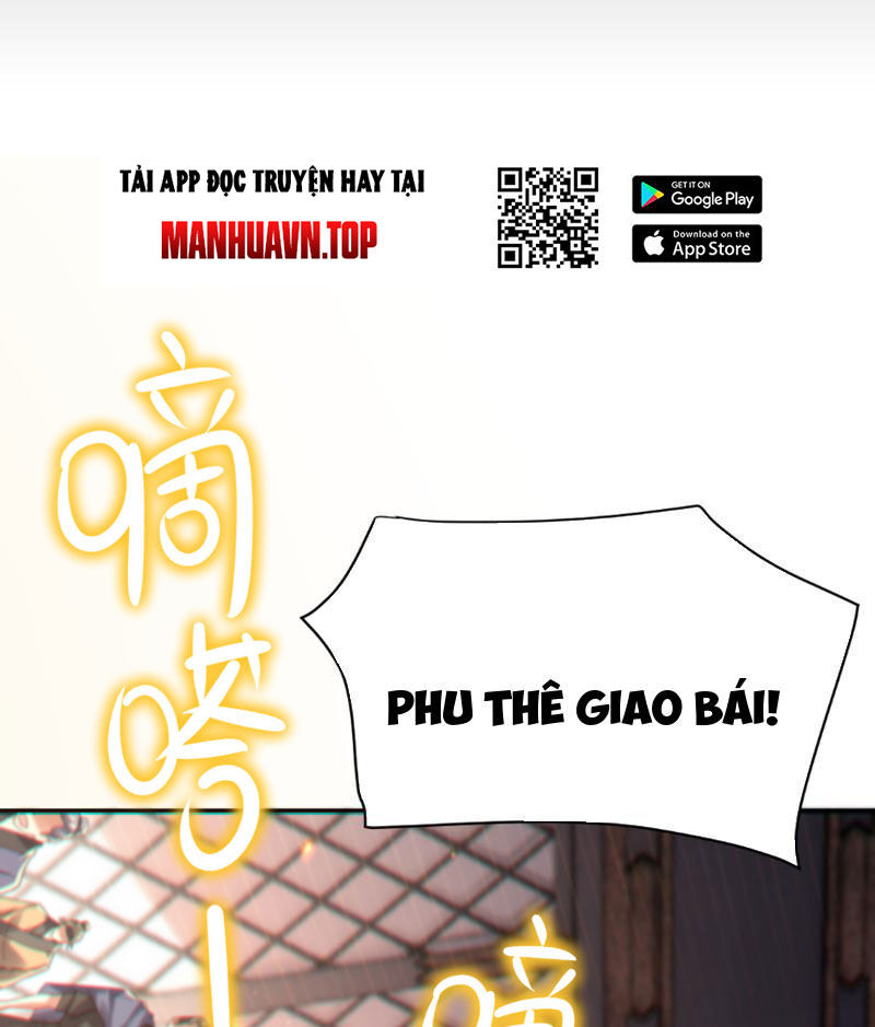 Bắt Đầu Chấn Kinh Nữ Đế Lão Bà Ta Vô Địch! [Chap 1-83]