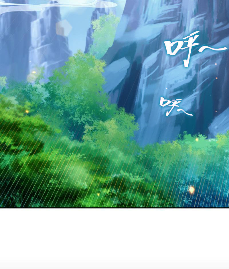 Bắt Đầu Chấn Kinh Nữ Đế Lão Bà Ta Vô Địch! [Chap 1-83]