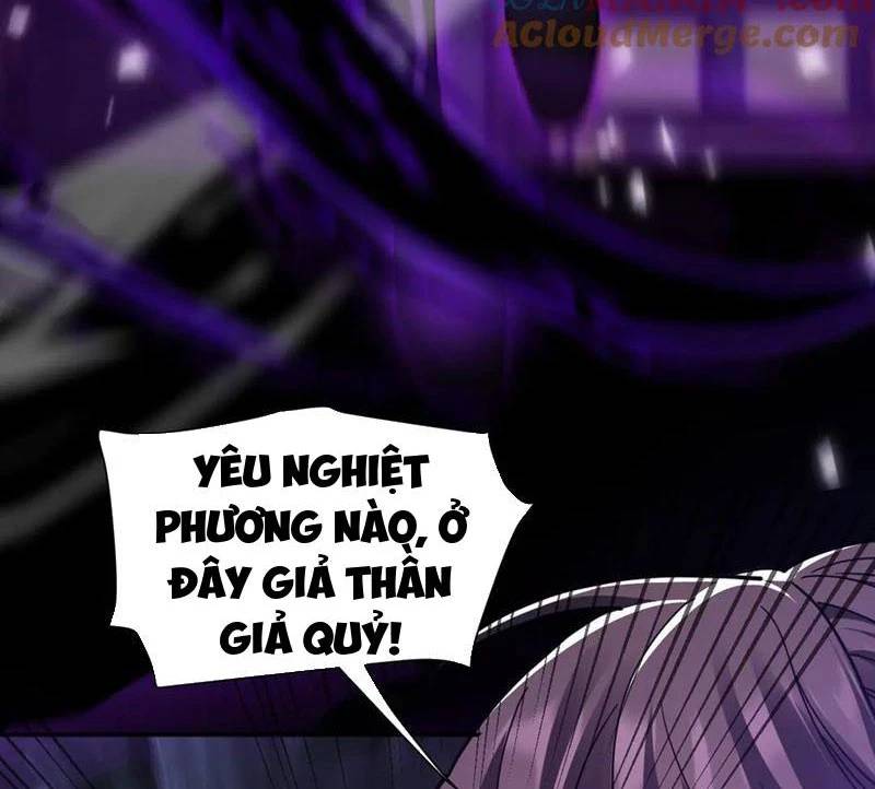 Bắt Đầu Chấn Kinh Nữ Đế Lão Bà Ta Vô Địch! [Chap 1-83]
