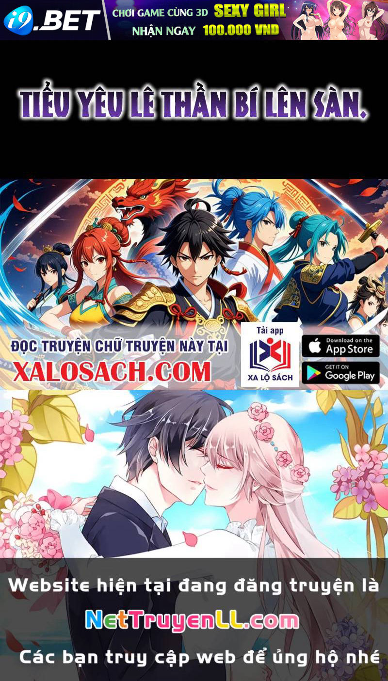 Bắt Đầu Chấn Kinh Nữ Đế Lão Bà Ta Vô Địch! [Chap 1-83]
