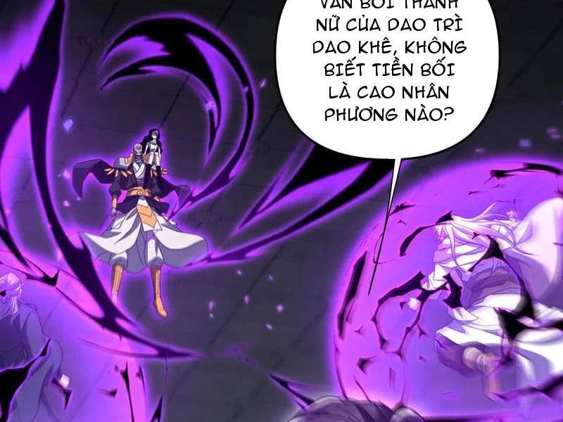Bắt Đầu Chấn Kinh Nữ Đế Lão Bà Ta Vô Địch! [Chap 1-83]