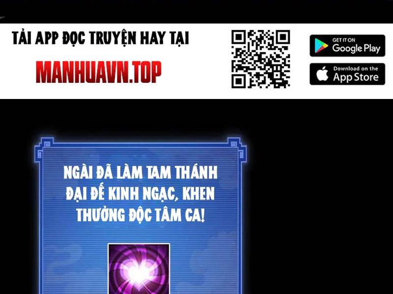 Bắt Đầu Chấn Kinh Nữ Đế Lão Bà Ta Vô Địch! [Chap 1-83]