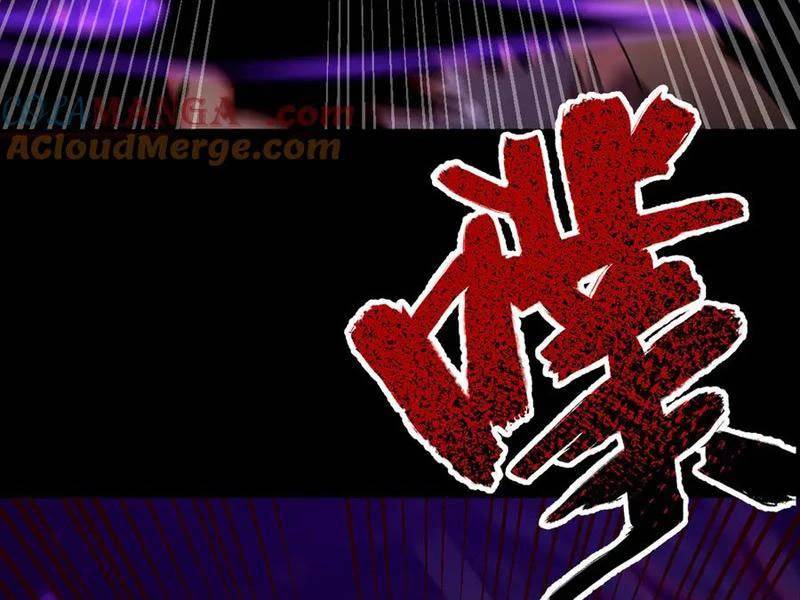 Bắt Đầu Chấn Kinh Nữ Đế Lão Bà Ta Vô Địch! [Chap 1-83]