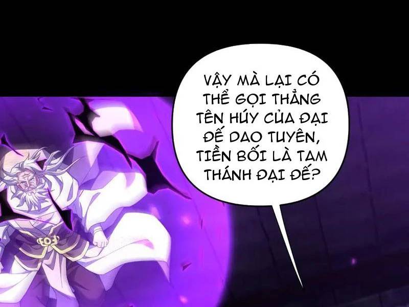 Bắt Đầu Chấn Kinh Nữ Đế Lão Bà Ta Vô Địch! [Chap 1-83]