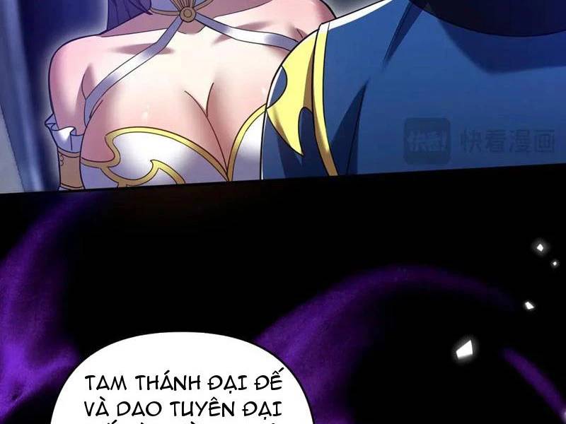Bắt Đầu Chấn Kinh Nữ Đế Lão Bà Ta Vô Địch! [Chap 1-83]