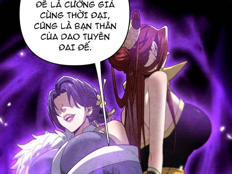 Bắt Đầu Chấn Kinh Nữ Đế Lão Bà Ta Vô Địch! [Chap 1-83]