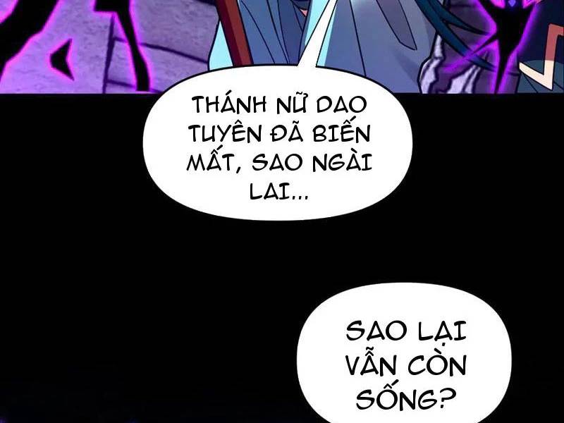 Bắt Đầu Chấn Kinh Nữ Đế Lão Bà Ta Vô Địch! [Chap 1-83]