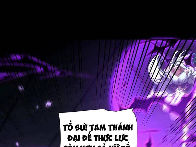 Bắt Đầu Chấn Kinh Nữ Đế Lão Bà Ta Vô Địch! [Chap 1-83]
