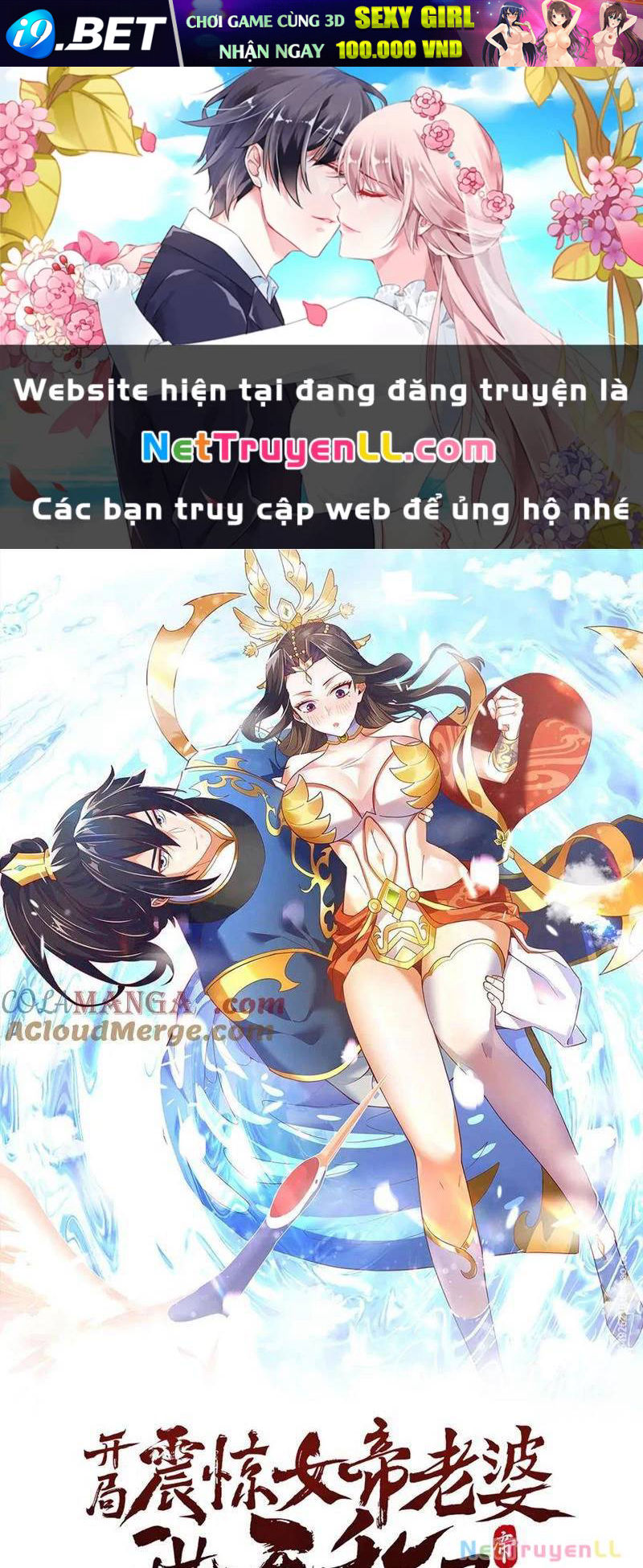 Bắt Đầu Chấn Kinh Nữ Đế Lão Bà Ta Vô Địch! [Chap 1-83]