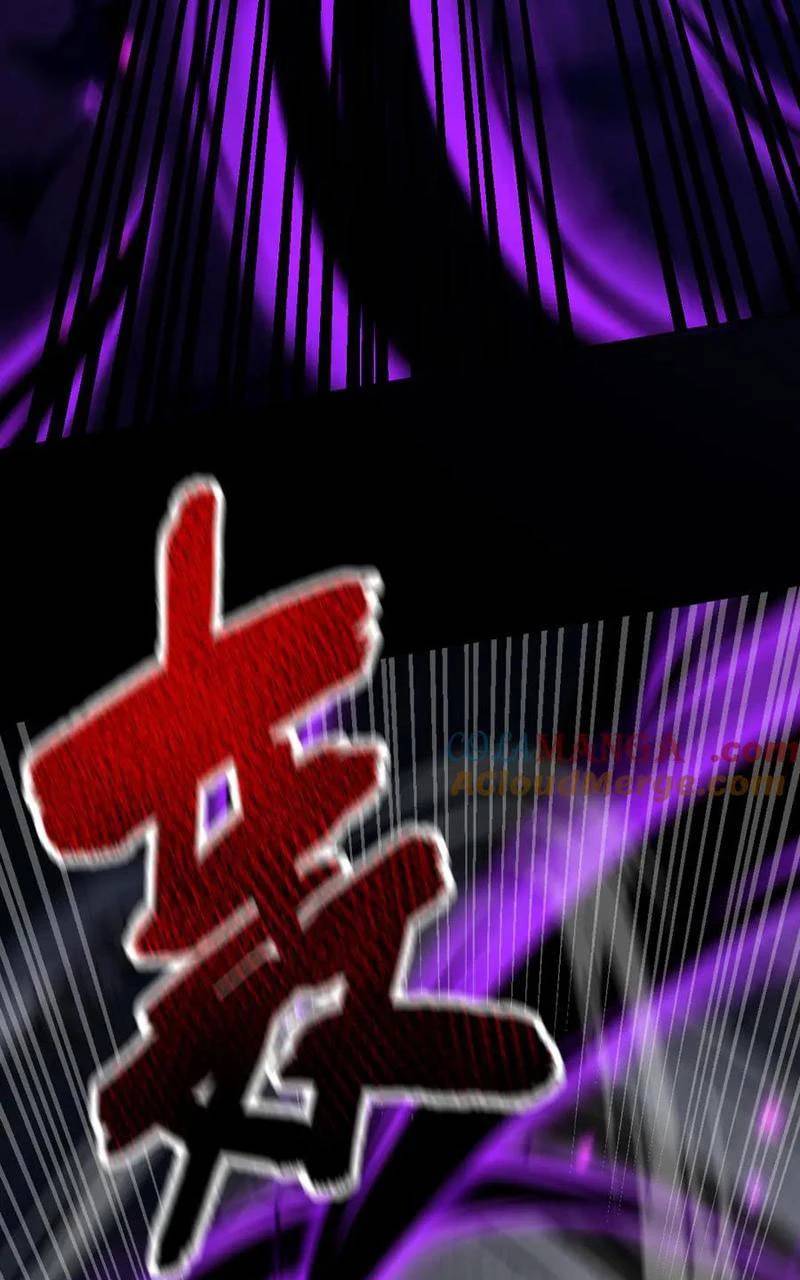 Bắt Đầu Chấn Kinh Nữ Đế Lão Bà Ta Vô Địch! [Chap 1-83]