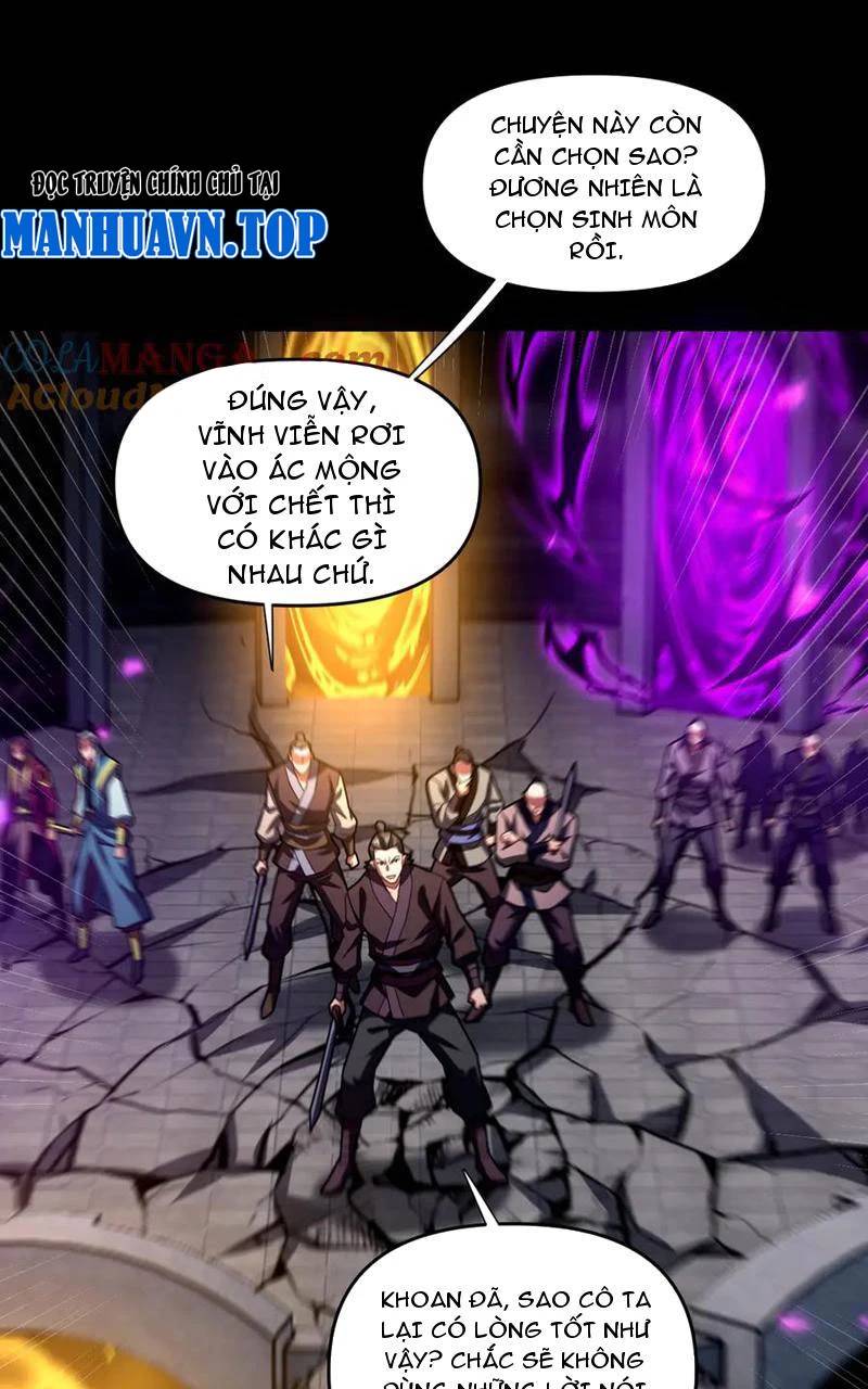 Bắt Đầu Chấn Kinh Nữ Đế Lão Bà Ta Vô Địch! [Chap 1-83]