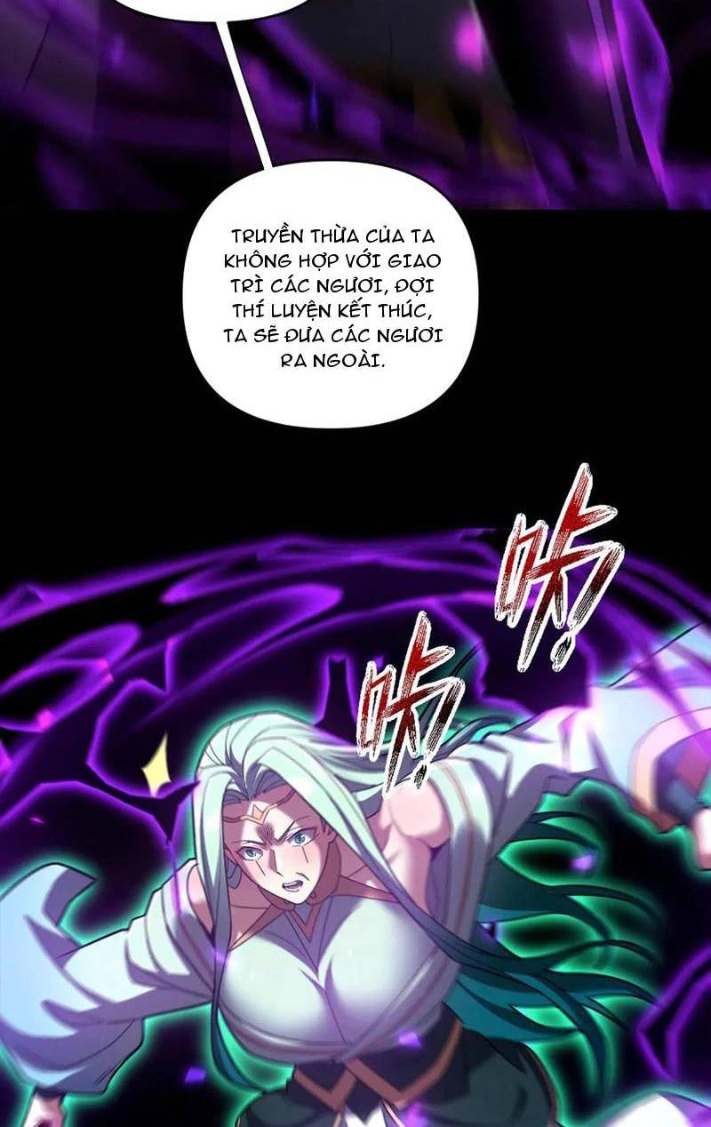 Bắt Đầu Chấn Kinh Nữ Đế Lão Bà Ta Vô Địch! [Chap 1-83]