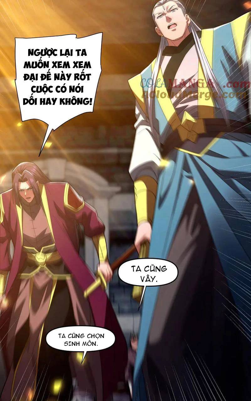 Bắt Đầu Chấn Kinh Nữ Đế Lão Bà Ta Vô Địch! [Chap 1-83]