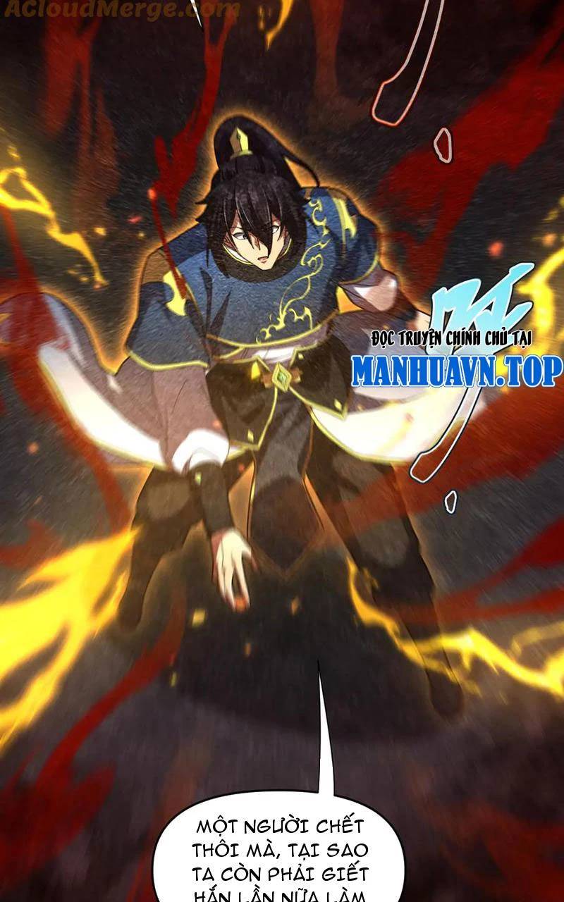 Bắt Đầu Chấn Kinh Nữ Đế Lão Bà Ta Vô Địch! [Chap 1-83]