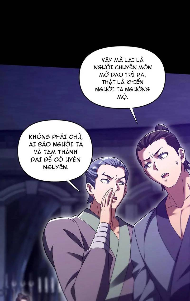 Bắt Đầu Chấn Kinh Nữ Đế Lão Bà Ta Vô Địch! [Chap 1-83]