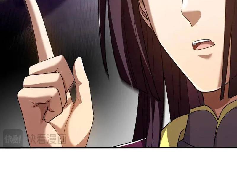 Bắt Đầu Chấn Kinh Nữ Đế Lão Bà Ta Vô Địch! [Chap 1-83]