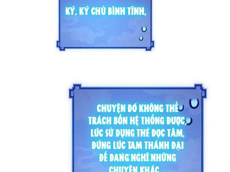 Bắt Đầu Chấn Kinh Nữ Đế Lão Bà Ta Vô Địch! [Chap 1-83]