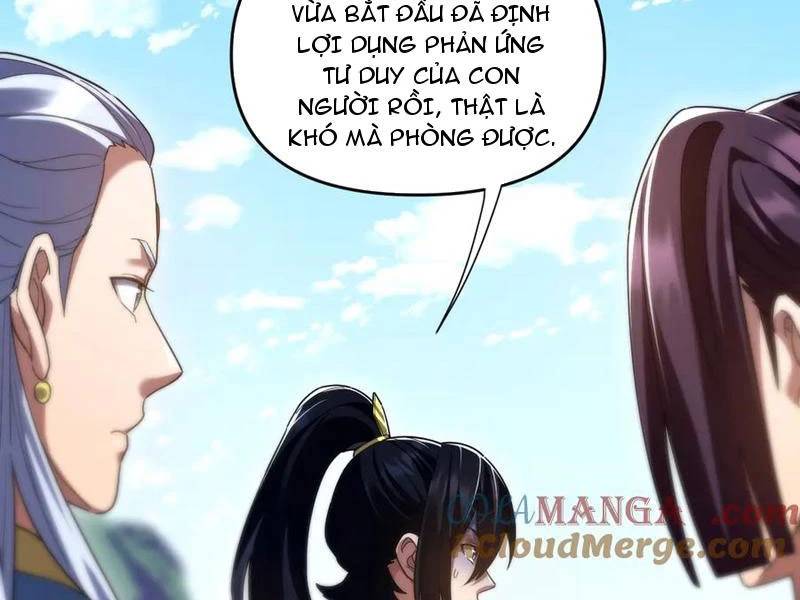 Bắt Đầu Chấn Kinh Nữ Đế Lão Bà Ta Vô Địch! [Chap 1-83]