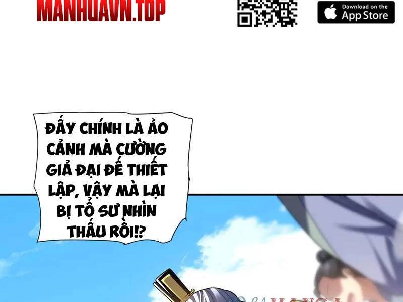 Bắt Đầu Chấn Kinh Nữ Đế Lão Bà Ta Vô Địch! [Chap 1-83]