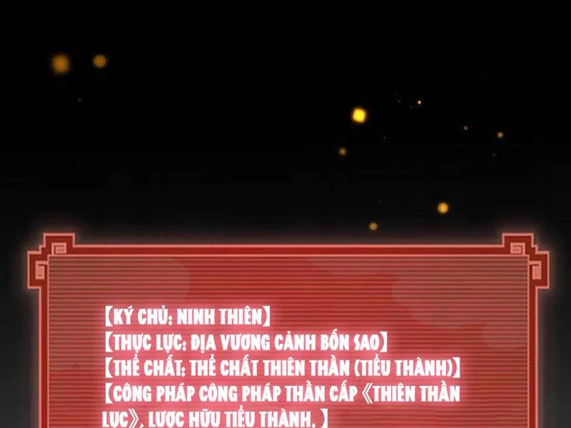 Bắt Đầu Chấn Kinh Nữ Đế Lão Bà Ta Vô Địch! [Chap 1-83]