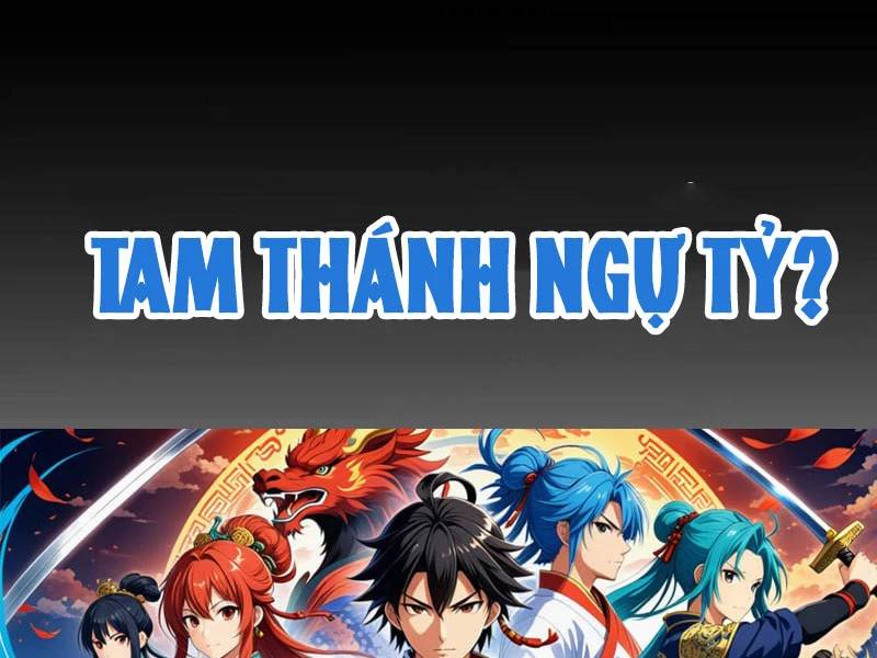 Bắt Đầu Chấn Kinh Nữ Đế Lão Bà Ta Vô Địch! [Chap 1-83]