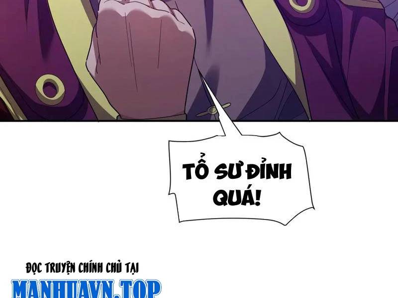 Bắt Đầu Chấn Kinh Nữ Đế Lão Bà Ta Vô Địch! [Chap 1-83]