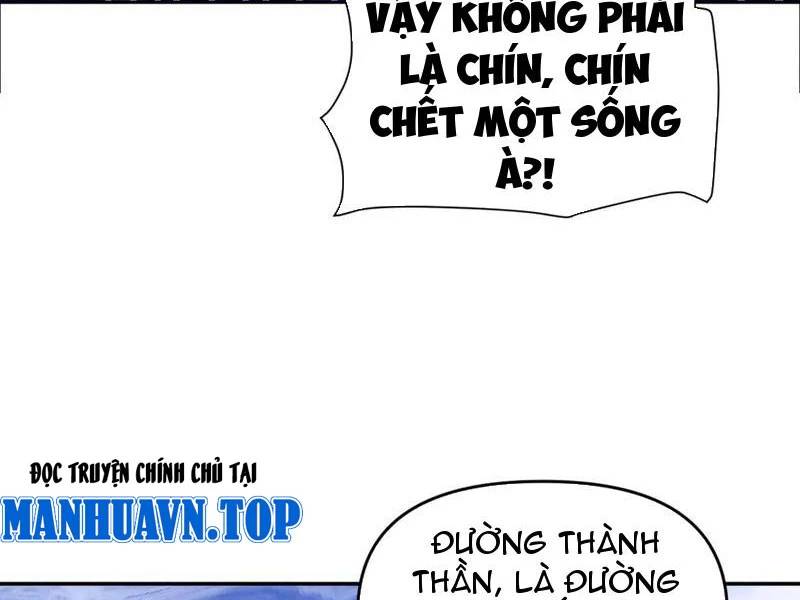 Bắt Đầu Chấn Kinh Nữ Đế Lão Bà Ta Vô Địch! [Chap 1-83]