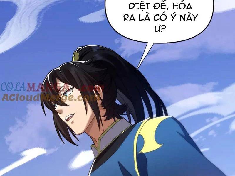 Bắt Đầu Chấn Kinh Nữ Đế Lão Bà Ta Vô Địch! [Chap 1-83]