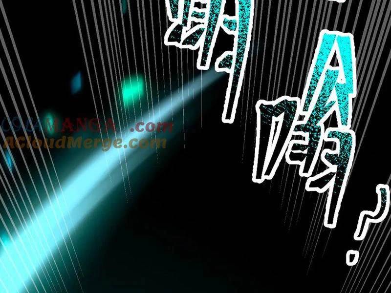 Bắt Đầu Chấn Kinh Nữ Đế Lão Bà Ta Vô Địch! [Chap 1-83]