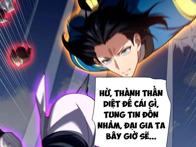 Bắt Đầu Chấn Kinh Nữ Đế Lão Bà Ta Vô Địch! [Chap 1-83]