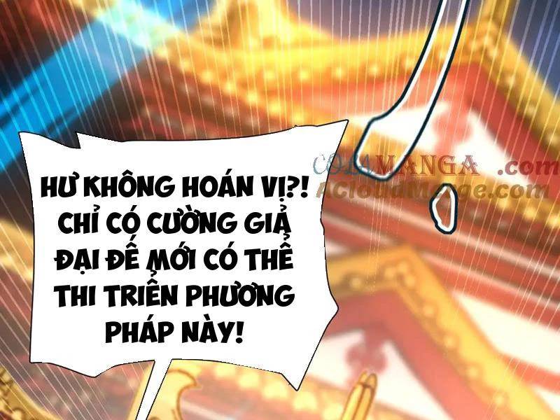 Bắt Đầu Chấn Kinh Nữ Đế Lão Bà Ta Vô Địch! [Chap 1-83]