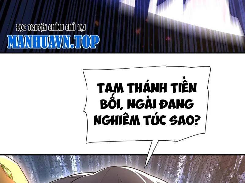 Bắt Đầu Chấn Kinh Nữ Đế Lão Bà Ta Vô Địch! [Chap 1-83]