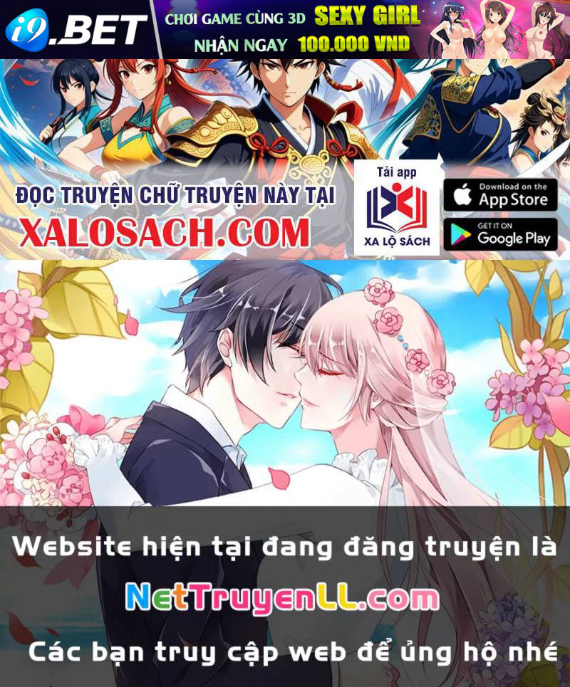 Bắt Đầu Chấn Kinh Nữ Đế Lão Bà Ta Vô Địch! [Chap 1-83]