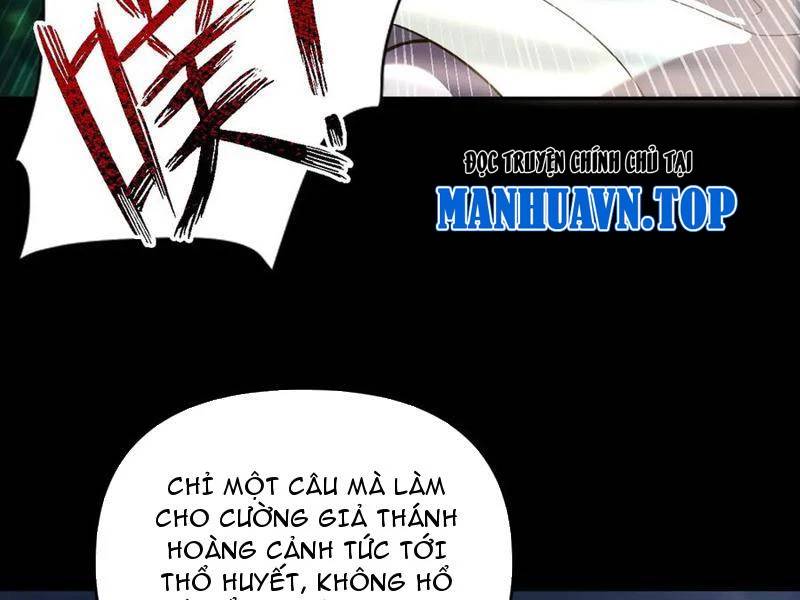 Bắt Đầu Chấn Kinh Nữ Đế Lão Bà Ta Vô Địch! [Chap 1-83]