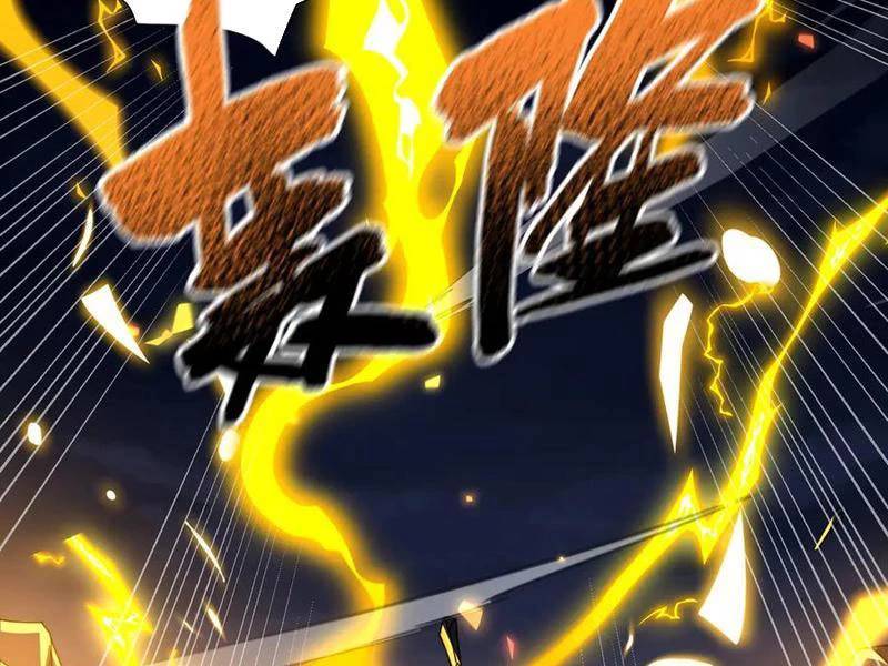 Bắt Đầu Chấn Kinh Nữ Đế Lão Bà Ta Vô Địch! [Chap 1-83]