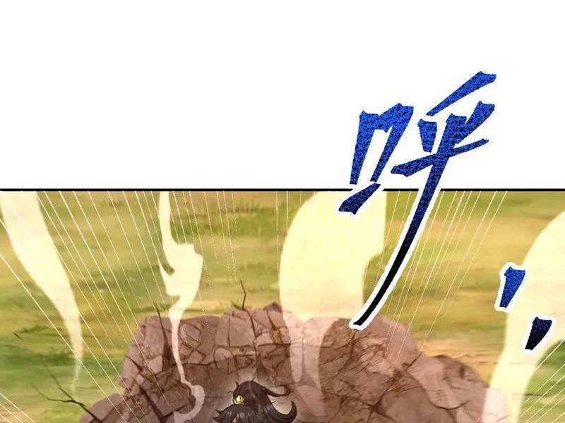 Bắt Đầu Chấn Kinh Nữ Đế Lão Bà Ta Vô Địch! [Chap 1-83]
