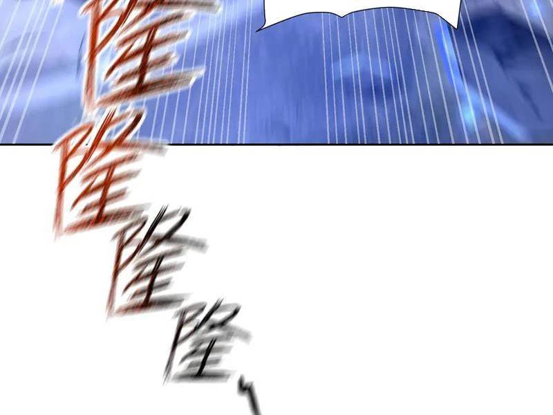 Bắt Đầu Chấn Kinh Nữ Đế Lão Bà Ta Vô Địch! [Chap 1-83]