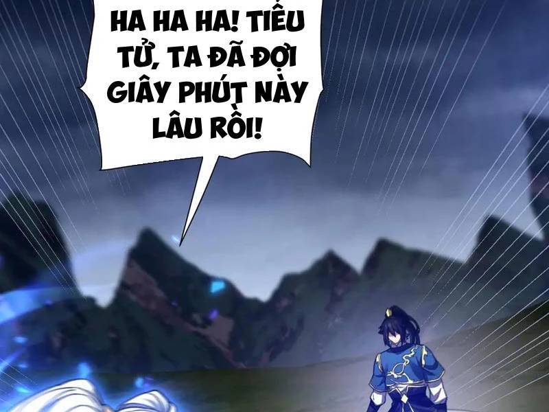 Bắt Đầu Chấn Kinh Nữ Đế Lão Bà Ta Vô Địch! [Chap 1-83]
