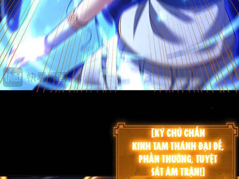 Bắt Đầu Chấn Kinh Nữ Đế Lão Bà Ta Vô Địch! [Chap 1-83]