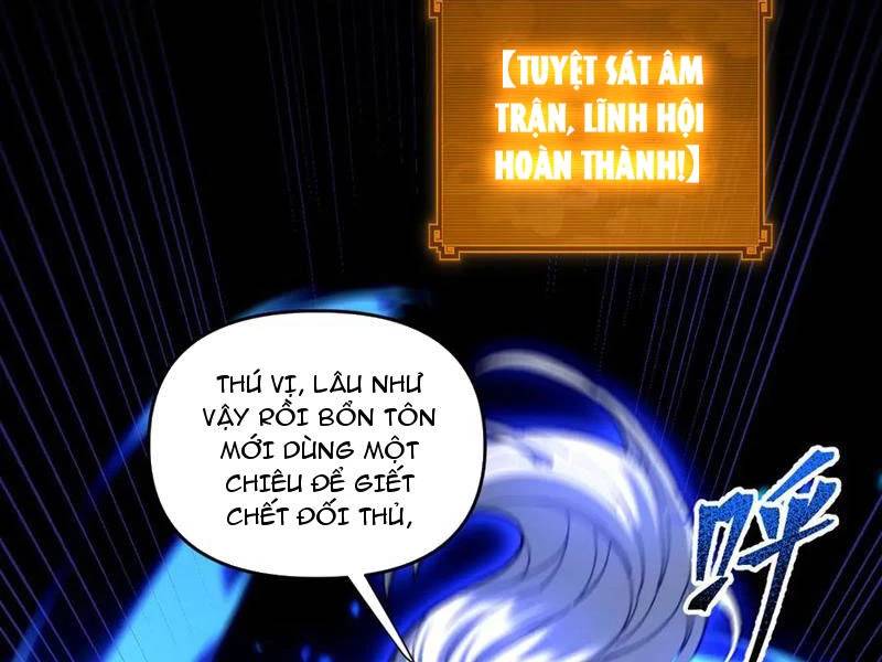 Bắt Đầu Chấn Kinh Nữ Đế Lão Bà Ta Vô Địch! [Chap 1-83]