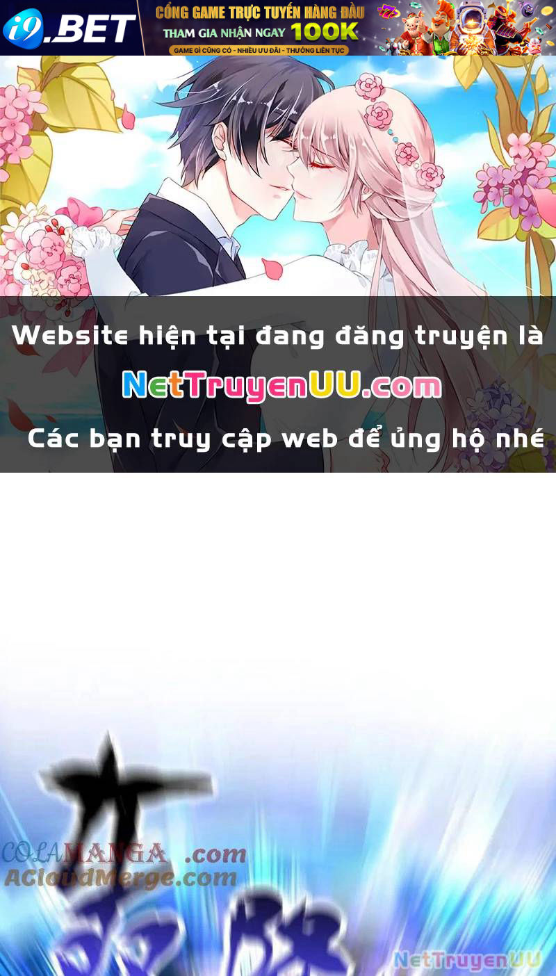 Bắt Đầu Chấn Kinh Nữ Đế Lão Bà Ta Vô Địch! [Chap 1-83]