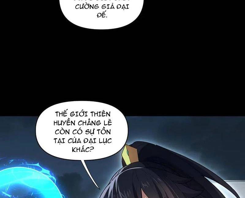 Bắt Đầu Chấn Kinh Nữ Đế Lão Bà Ta Vô Địch! [Chap 1-83]