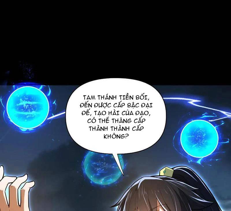 Bắt Đầu Chấn Kinh Nữ Đế Lão Bà Ta Vô Địch! [Chap 1-83]