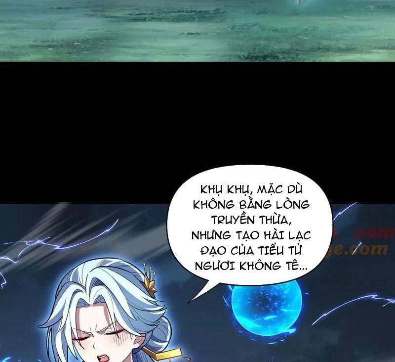 Bắt Đầu Chấn Kinh Nữ Đế Lão Bà Ta Vô Địch! [Chap 1-83]