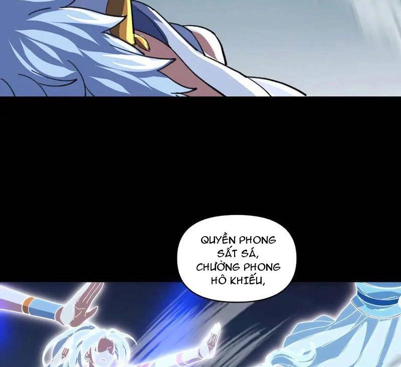 Bắt Đầu Chấn Kinh Nữ Đế Lão Bà Ta Vô Địch! [Chap 1-83]