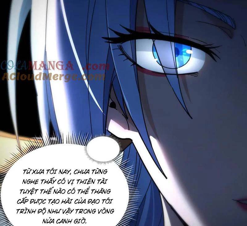 Bắt Đầu Chấn Kinh Nữ Đế Lão Bà Ta Vô Địch! [Chap 1-83]