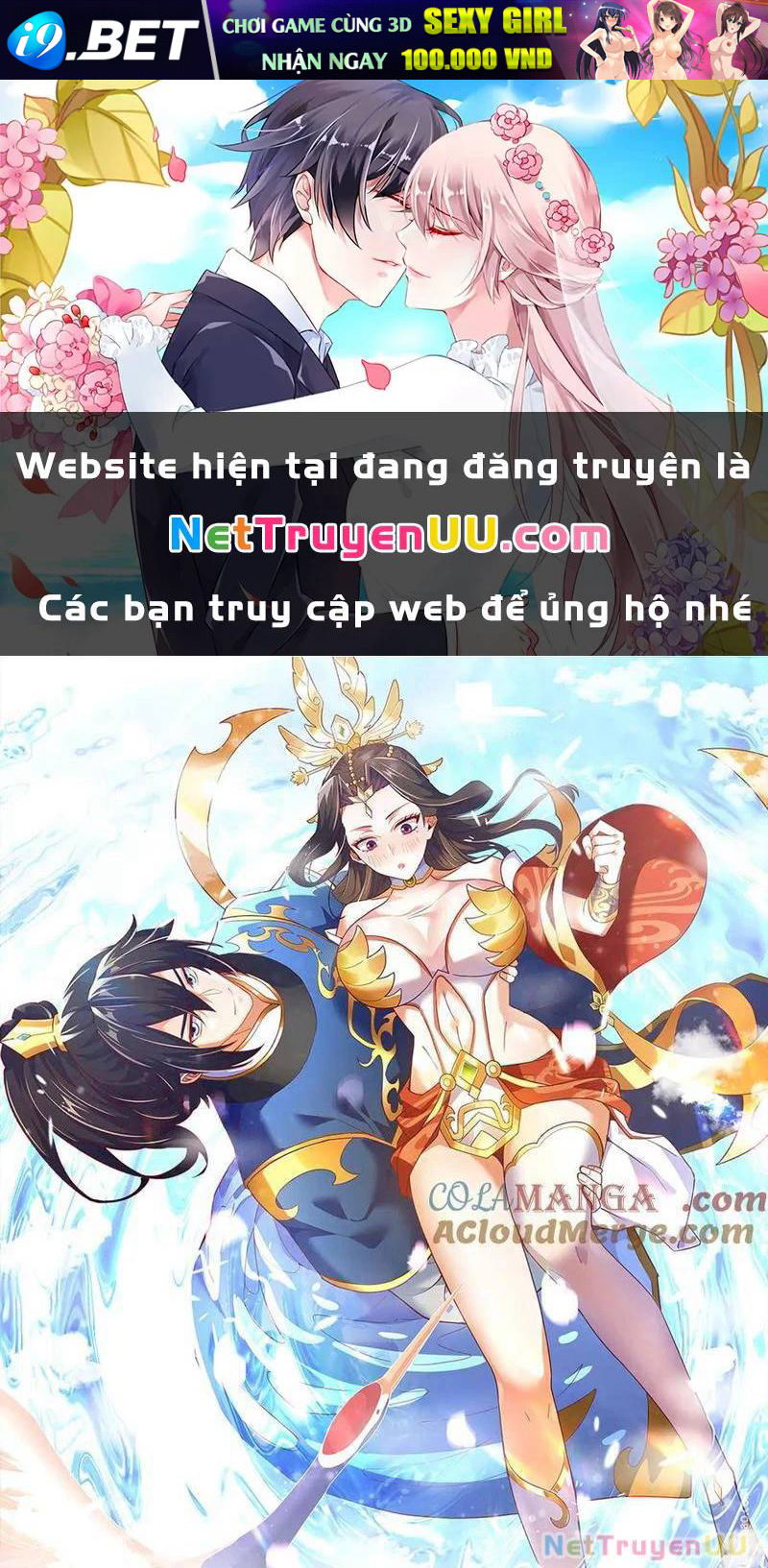 Bắt Đầu Chấn Kinh Nữ Đế Lão Bà Ta Vô Địch! [Chap 1-83]