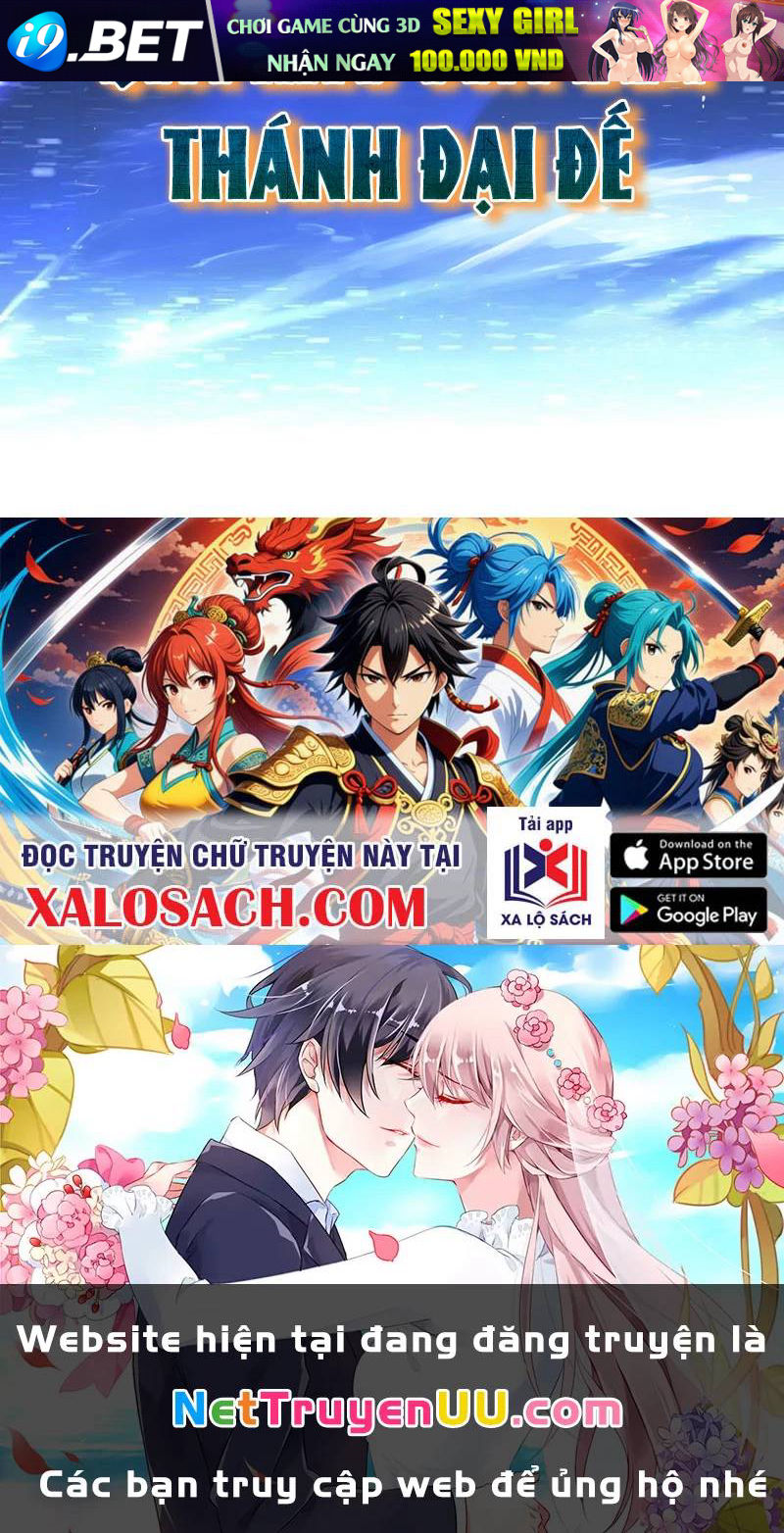 Bắt Đầu Chấn Kinh Nữ Đế Lão Bà Ta Vô Địch! [Chap 1-83]
