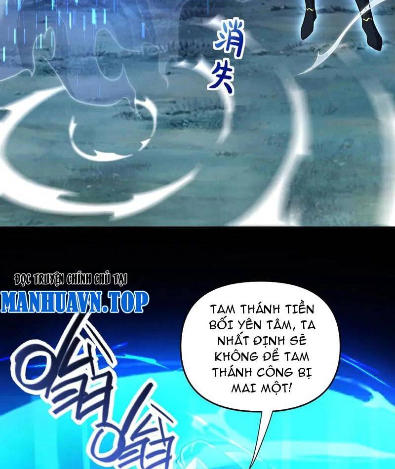 Bắt Đầu Chấn Kinh Nữ Đế Lão Bà Ta Vô Địch! [Chap 1-83]
